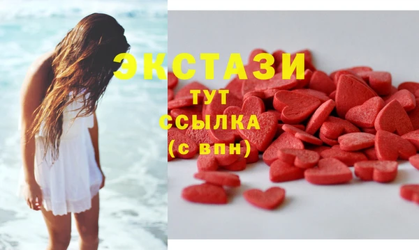 марки lsd Горняк