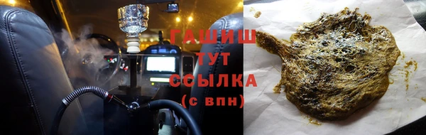 марки lsd Горняк