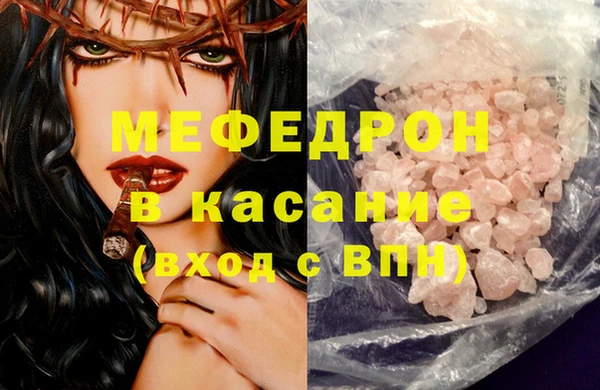 ешки Горно-Алтайск