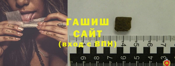 ешки Горно-Алтайск