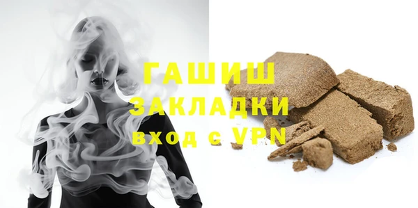 ешки Горно-Алтайск