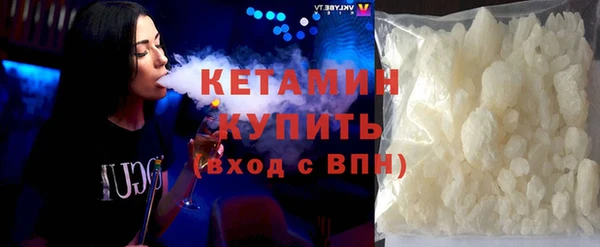 ешки Горно-Алтайск