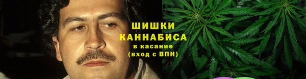 ешки Горно-Алтайск