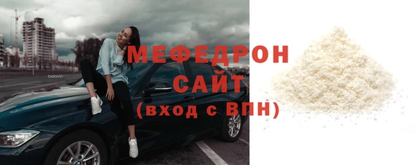 марки lsd Горняк