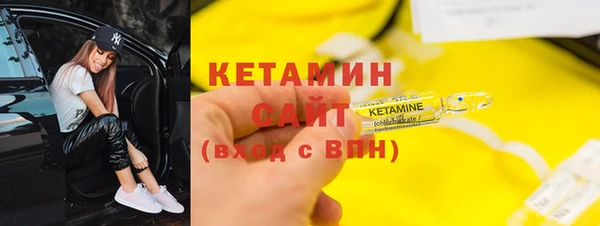 ешки Горно-Алтайск