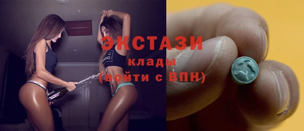 ешки Горно-Алтайск