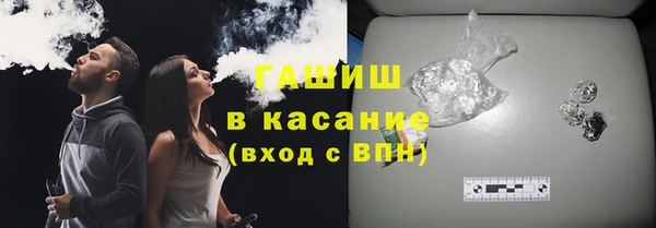марки lsd Горняк