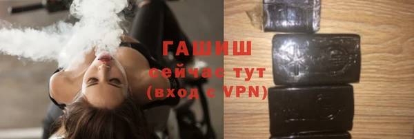 не бодяженный Вяземский