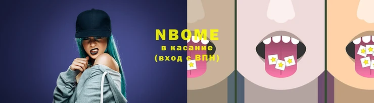 ешки Горно-Алтайск