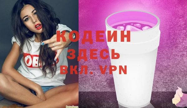 ешки Горно-Алтайск