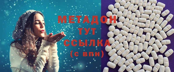 марки lsd Горняк