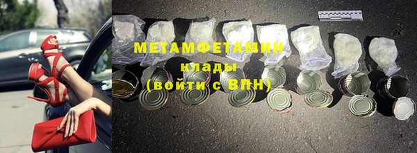 марки lsd Горняк