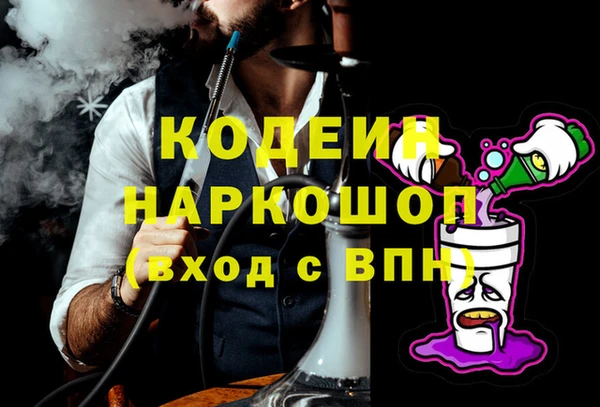 ешки Горно-Алтайск
