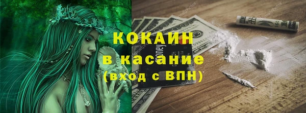 марки lsd Горняк
