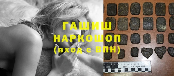 ешки Горно-Алтайск