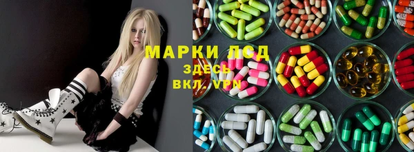 ешки Горно-Алтайск