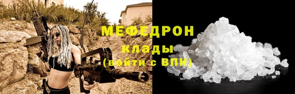 марки lsd Горняк