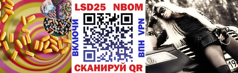 Купить где  Опочка  ЛСД экстази кислота 