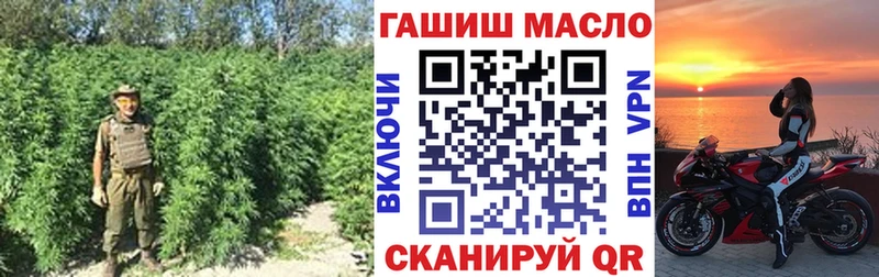 Дистиллят ТГК жижа  Купить  Опочка 